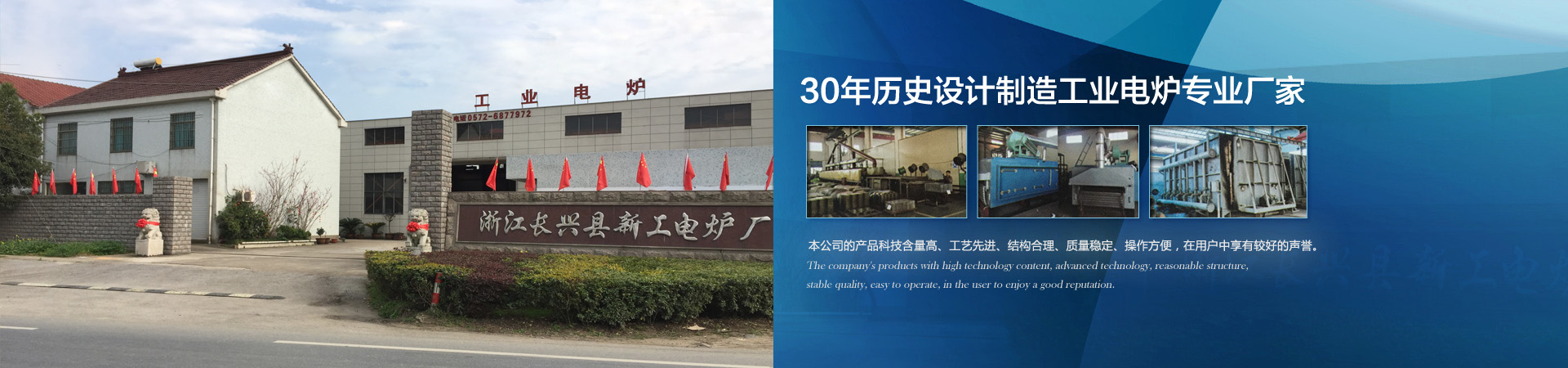 常用的體育場館木地板**品牌