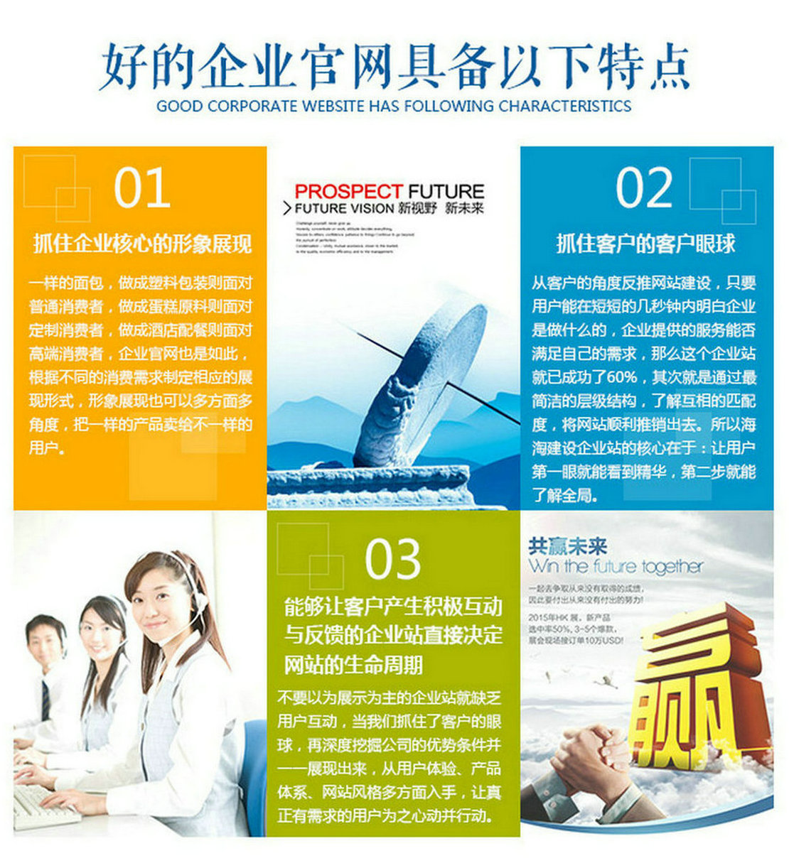 烏魯木齊企口體育場地板安裝
