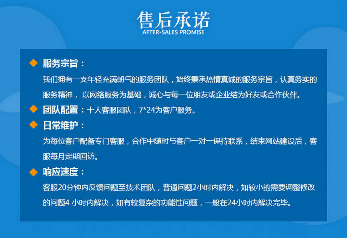 羽毛球館企口運(yùn)動(dòng)木地板哪家比較好