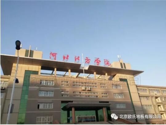 赸ҵz--ӱW(xu)Ժ
