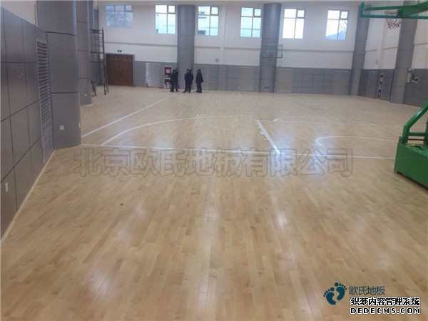 場館籃球地板報價